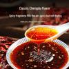 Zhongjing Chengdu Red Oil Seasoning