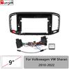 Рамка для автомагнитолы 2DIN 9 дюймов для Volkswagen VW Sharan 2010- Панель стереосистемы Жгут проводов Адаптер питания Декодер Canbus