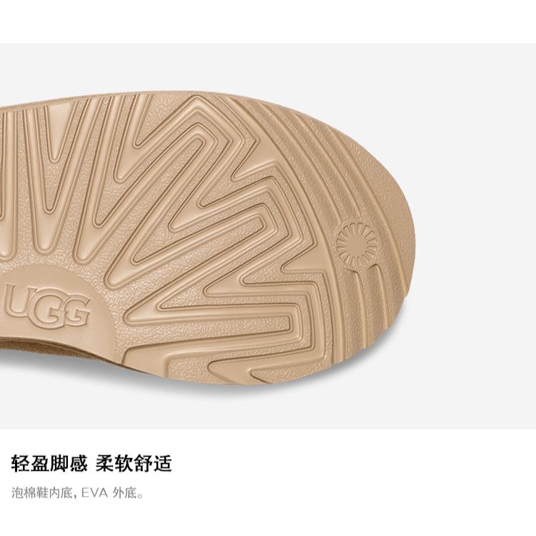 UGG Термосапоги для детей, из износостойкой ткани, теплые, детские, тепло-коричневые, 1157702-MDSD