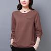 Autumn Korean Style Plus Size Women's Long-Sleeve Loose Fit T-Shirt with Belly-Covering Slim Design