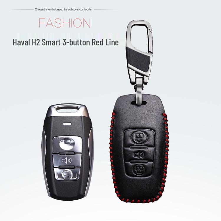 Compatible Key Case for Great Wall Haval H6 Coupe, H2S, M6F5, H4, F7X Sport Edition