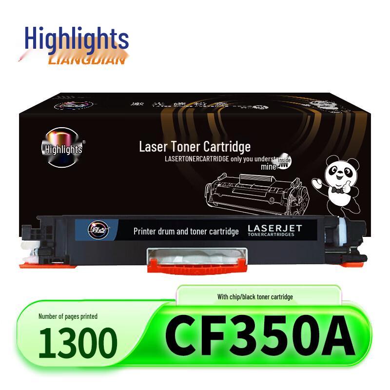 Bright Spot CF350A Совместимый черный картридж с тонером