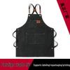 Водонепроницаемый, устойчивый к пятнам, холщовый фартук с индивидуальным принтом для кейтеринга и садоводства