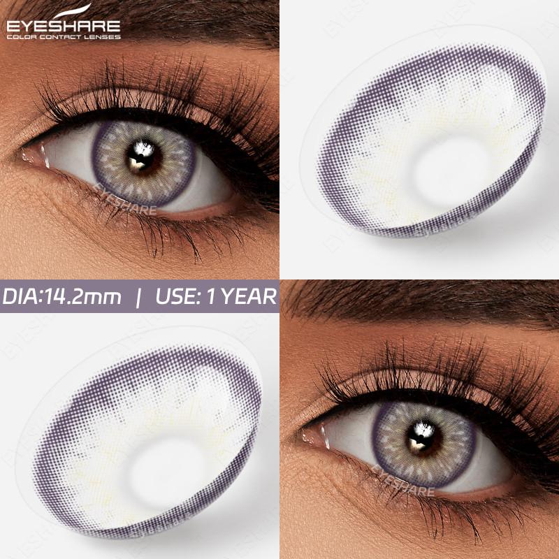 Eyeshare KING Series Dark Blue Colored Contact Lenses for Eyes Fashion Natural Yearly Lens 14.2mm 2pcs/pair