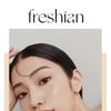 Freshian Подушка в форме яйца - 2 цвета