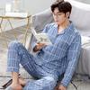 Мужская пижама из чистого хлопка весна-осень с длинными рукавами, кардиган для пожилых людей среднего возраста, комплект домашней одежды, молодежная повседневная свободная пижама