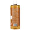 Dr. Jacobs Naturals Botanical Pure Castile All-in-One Soap, Orange & Ginger Essential Oil, 32 Oz (946 Ml)