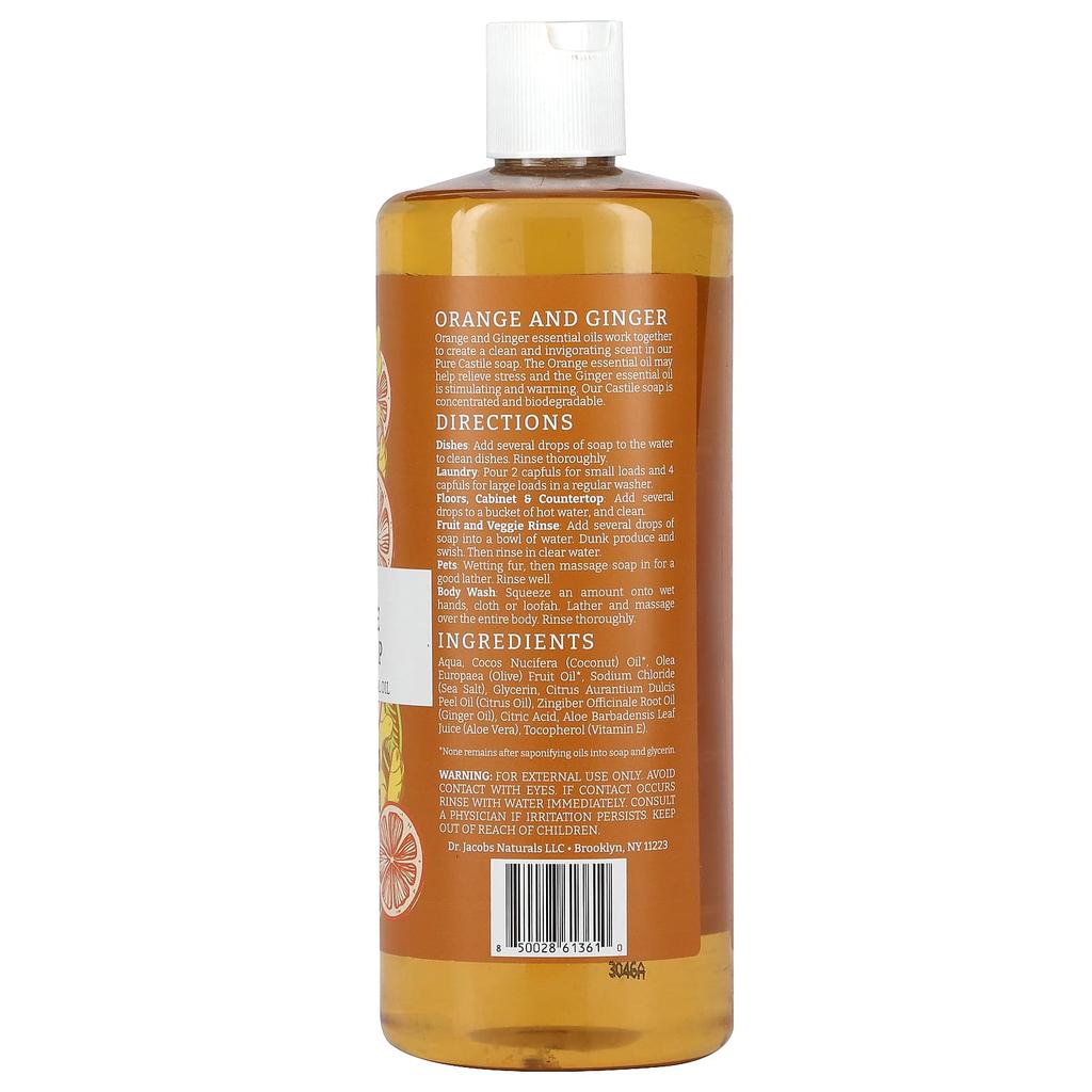 Dr. Jacobs Naturals Botanical Pure Castile All-in-One Soap, Orange & Ginger Essential Oil, 32 Oz (946 Ml)