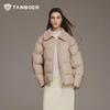Tanboer Женская короткая пуховая куртка TB5530378Z со стойкой
