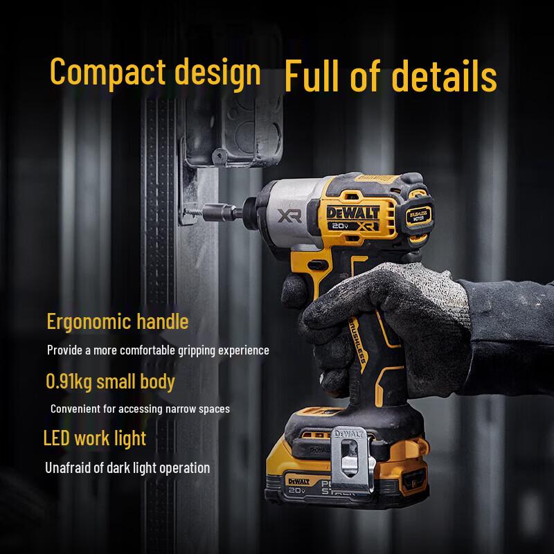 DEWALT 20V Бесщеточная аккумуляторная ударная дрель-шуруповерт вилка CN (адаптер в комплекте)