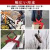 Howhite Stone Clamp, 300kg Capacity, Opening Width 100mm-300mm, Lifting Clamp, Alloy Steel Stone Lifting Device, Gravestone Clamp, for Stone, Landscap