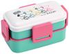 Skater Silver Ion Antibacterial Fluffy Dome Lid 2 Tier Lunch Box 600ml Snoopy Awesome Ag+ PFLW4AG-A