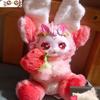 New Maytree Dumia Fruit & Vegetable Park Mysterious Plush Vinyl Blind Box Magnetic Action Figure Office Decor Girl Gift Surprise