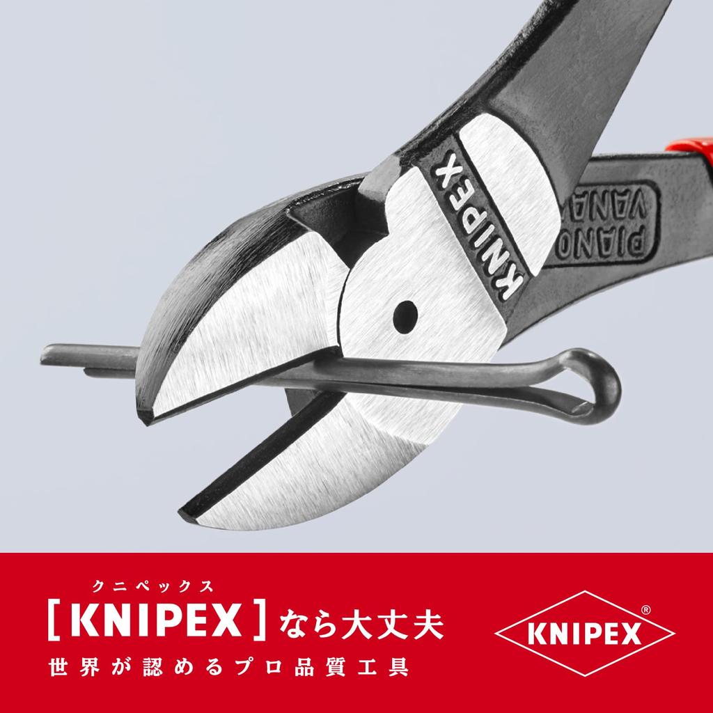 KNIPEX Diagonal Cutting with for Hard Wires and Light Improved Work Heavy-Duty Pliers, 160mm, Plastic-Coated Handles, Cutting, Efficiency, 7401-160