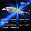 Daiwa Shoreline Shiner Z Vertis LI Blue Pink Sardine Lure R98F-LI