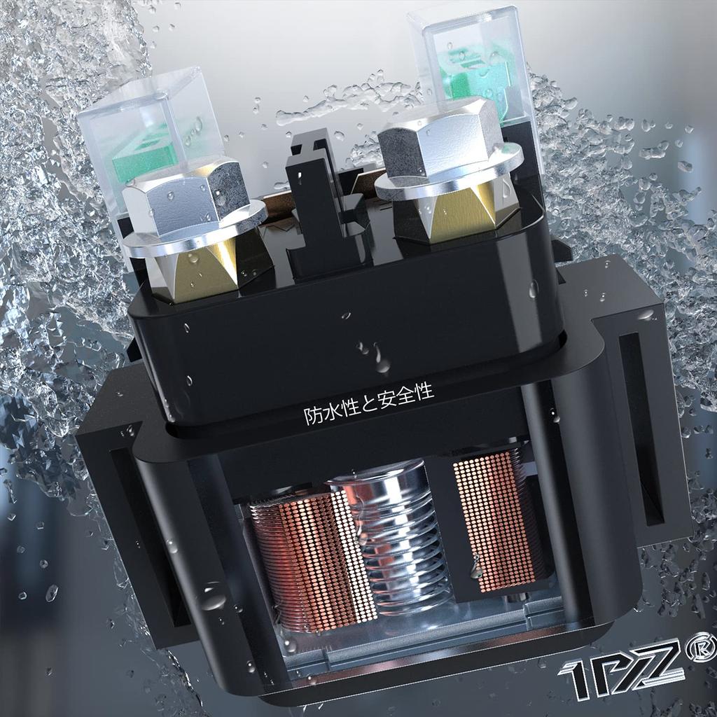 1PZ JP2-MBS Стартовое реле общего назначения прочное Yamaha Majesty 250 Selo 225 Selo 225WE
