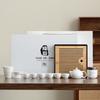 Ink and Wash Jiangshan Suet Jade White Porcelain Kung Fu Tea Set, Teapot Tea Can Light Luxury Small Set, Company Business Gift