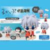Jujutsu Kaisen Anime Figures Geto Suguru Gojo Satoru Doll Okinawa Ver. Collection Toy for Children Q Version Doll 10cm PVC Model