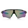 Oakley Oo9208 Radar Ev Path 9208a1 Men Sunglasses