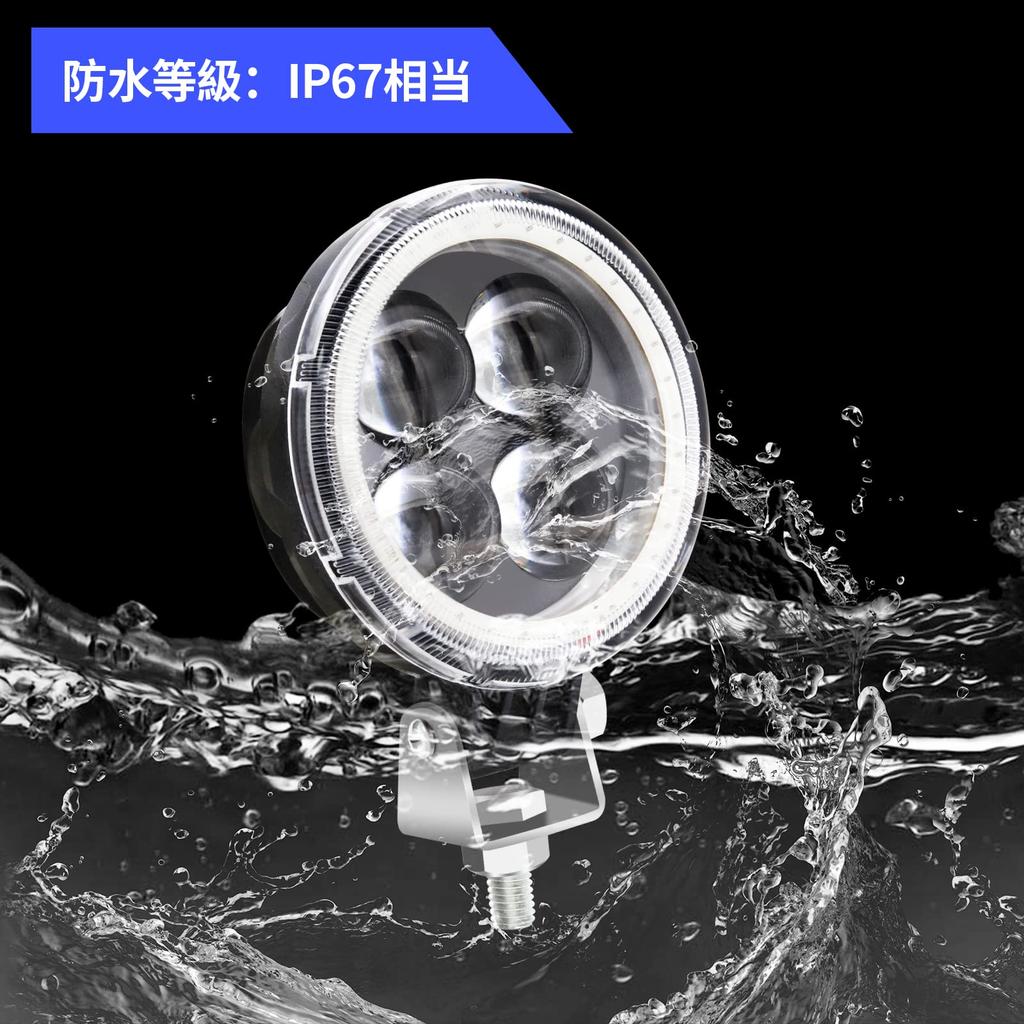 Biqing 2 шт. Мотоциклетные противотуманные фары Велосипедные светодиодные красные габаритные огни DRL Белые огни Водонепроницаемые мотоциклетные фары для вождения 12 В 24 В