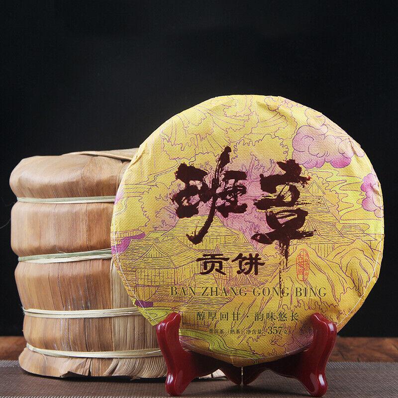 357g Pu'er Ripe Tea Golden Bud Lao Banzhang Pu'er Tea Cake Ancient Tree Pu'er