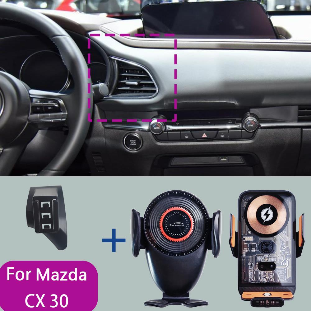 Для Mazda CX-30 CX 30 CX30 2020-2023 Автомобильный держатель для телефона Беспроводное зарядное устройство Специальный держатель для мобильного телефона Фиксированная подставка База Аксессуары ujcdg07