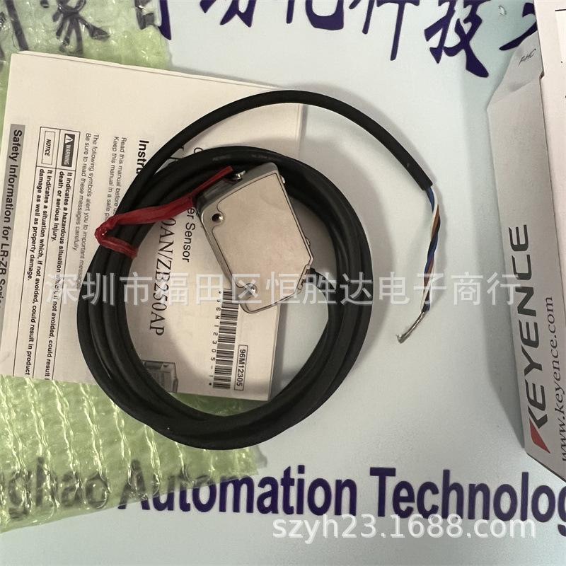 Датчики Keyence LR-ZB100CN/CP и LR-ZB100N/P, LR-ZH500P