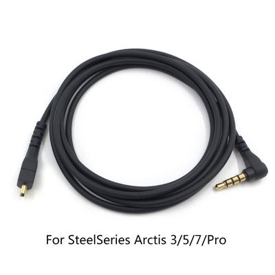 Сменный аудиокабель TPE 3,5 мм для игровой гарнитуры Steelseries Arctis 3/5/7