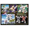 TAKARA TOMY Tomica Job Labor Аварийный Объединяемый Транспорт Доктор Вертолет Игрушечная Мини-Машинка для детей от 3 лет и старше