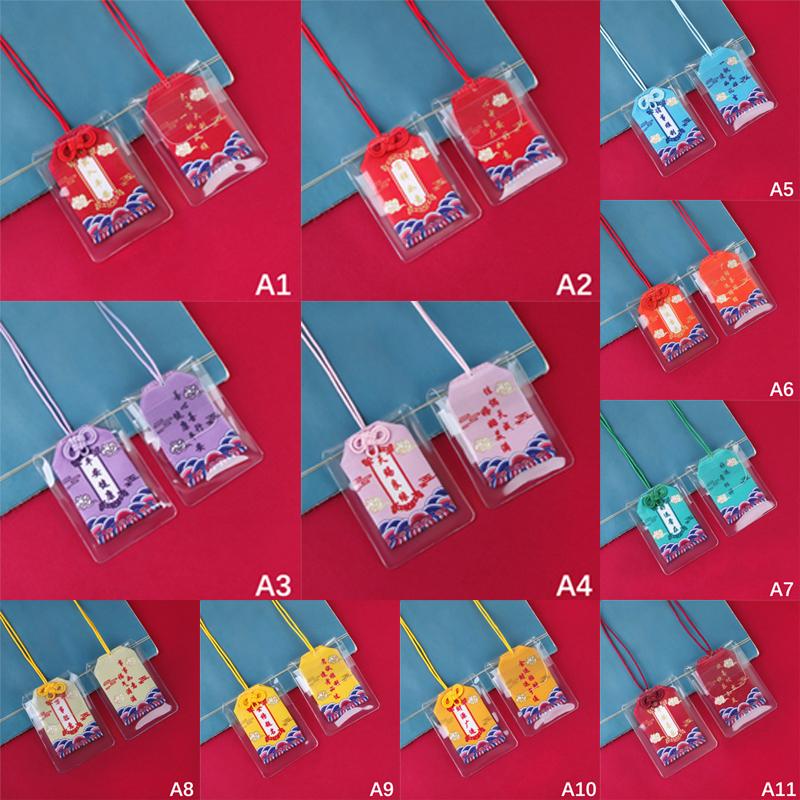 1 шт. Омамори талисман на удачу японский амулет талисман чуринга амулет