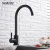 Home Matte Black Kitchen Faucet Single Handle 360 Degree Rotation Kitchen Crane Hot and Cold Water Mixer Faucet