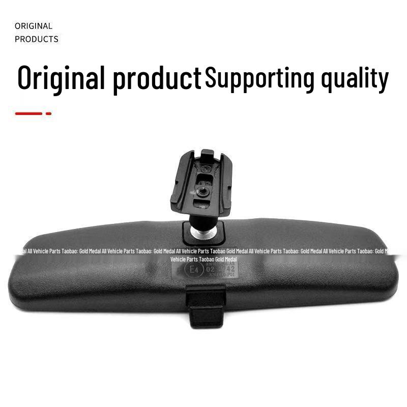 Ford Focus Interior Rearview Mirror Assembly