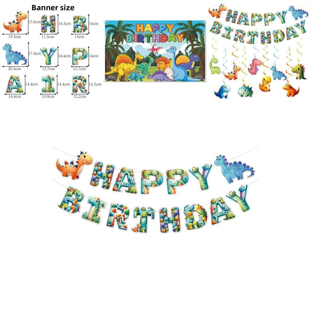 Dinosaur Party Decorations Banner And Spiral Hangings For Childrens Birthday Event