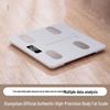 Xiangshan S5 Smart Body Fat Scale
