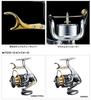 SHIMANO Катушка для спиннинга Iso 16 Despina 2500DHG BB-X