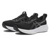 Asics Гель Пульс 17 Широкий Черный Гравий 1011c157.001 Черный Гравий