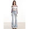 American Retro Micro Flared Wide Leg Jeans For Women'S Autumn New High Waisted Elastic Slimming Floor Pants