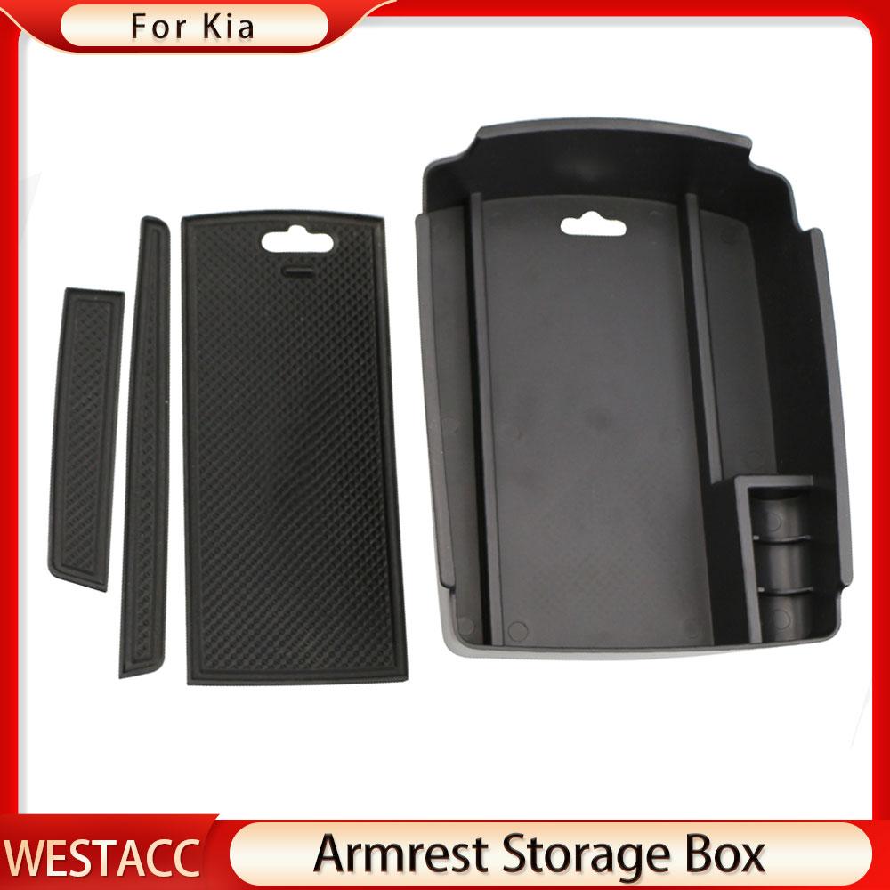 Центральный подлокотник автомобиля, ящик для хранения для KIA Sportage KX5 QL AT 2016 2017 2018, держатель контейнера, лоток-органайзер