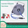 Tire Inflation Air Tube Winding Device Automotive Repair And Beauty Tool Automatic Retractable Hose Pipe Reel
