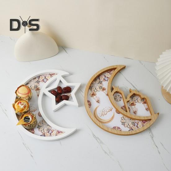 Деревянный поднос, сервировочный поднос с дизайном звезды и луны, праздничная деревянная тарелка для домашних вечеринок, торжеств и праздников