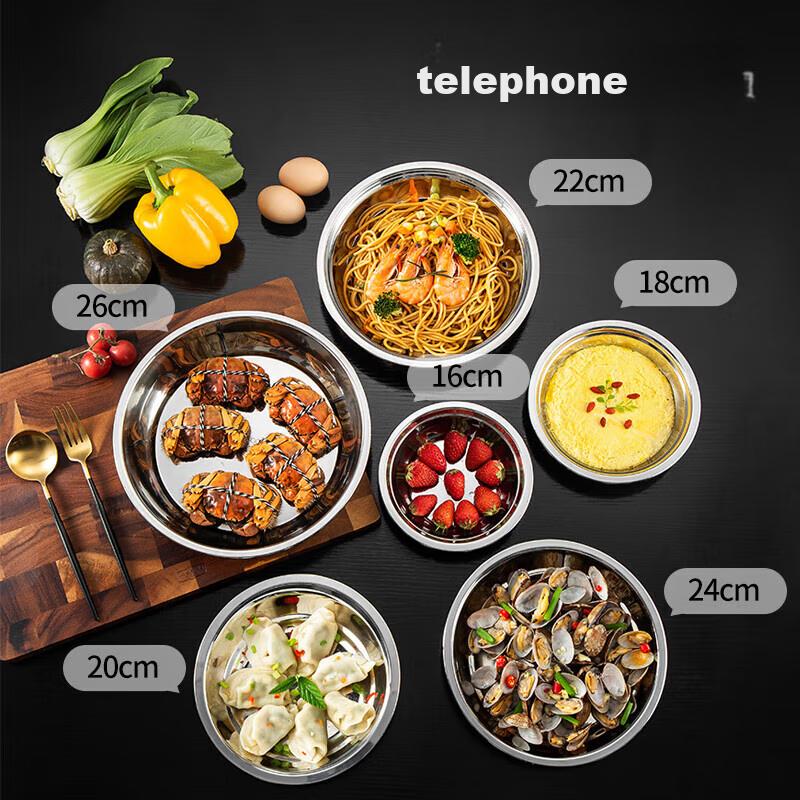 Maxcook (Maxcook) Thickened 304 Stainless Steel Plate Dish, Bowl And Plate 24CM MCWAPD24, Widened And Deepened, Drop-Resistant