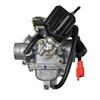 1 шт. Для Gy6 Atv Bajaj Картинг Мотоциклетные аксессуары Pd24J Мотоциклетный карбюратор 24 мм 125 куб.см 150 куб.см