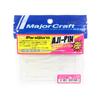 Распродажа Мягкая пластиковая приманка Major Craft Paraworm 2,5 дюйма PW-AJI PIN 058 (3026)