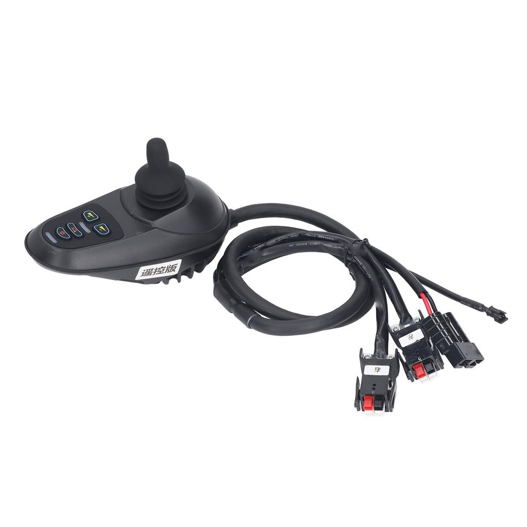 Контроллер для инвалидной коляски 50A, электрический джойстик для инвалидной коляски с разъемом для электромагнитного тормоза