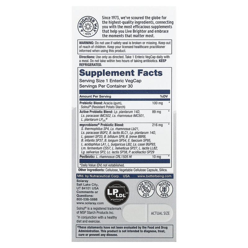 Mycrobiome®, Complete Probiotic, Active, 30 VegCaps