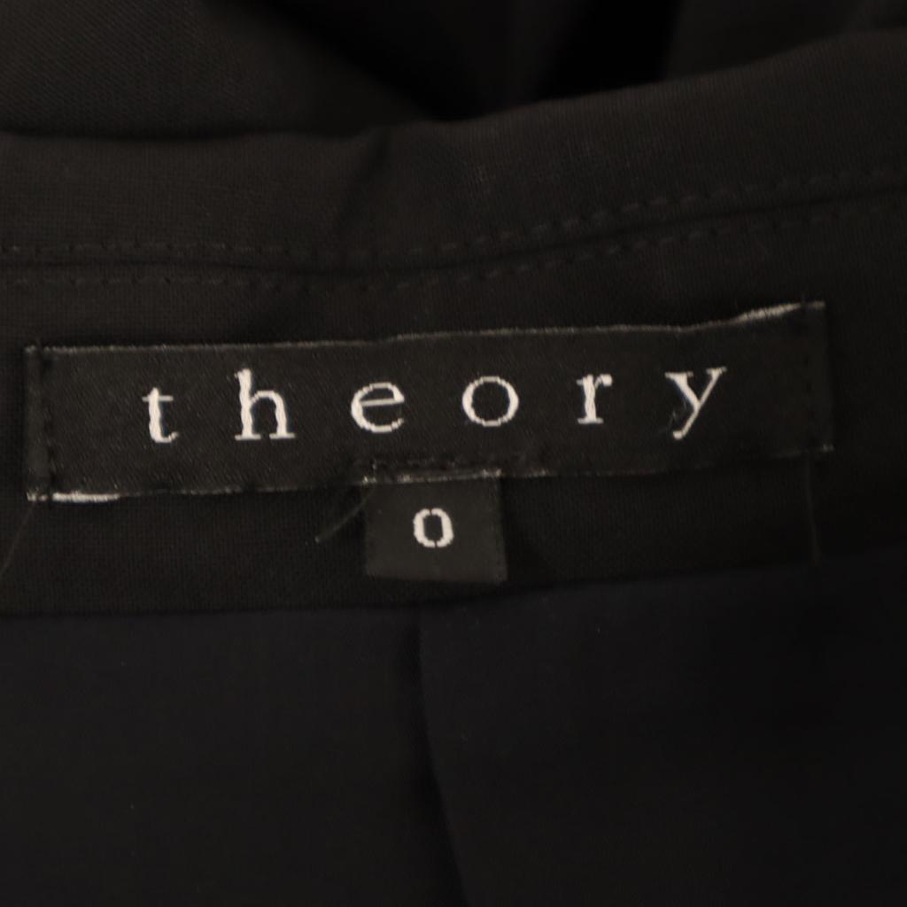 Theory Костюм-юбка Сделано в Японии Комплект 0/00 черный Женский Б/у