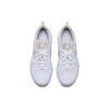 New Balance Унисекс 530 Белый Спокойный Тауп MR530SYA
