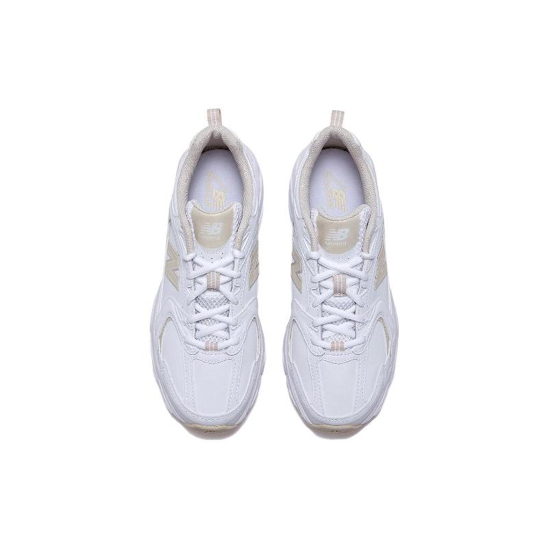 New Balance Унисекс 530 Белый Спокойный Тауп MR530SYA