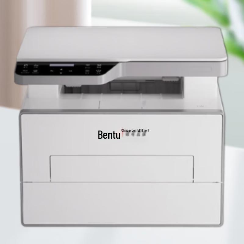 PANTUM BM4242ADW Multifunction Mono Laser Printer CN plug (adapter included)