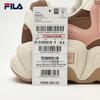 Fila Женские кроссовки на платформе "Круассан"